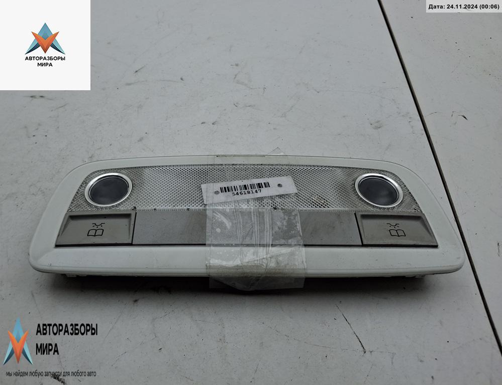 фонарь салона (плафон) Mercedes-Benz C-Класс W204/S204 2009, 2.2 л., дизель, АКПП, серый, универсал, 165091 - фото №1