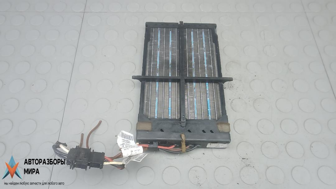 электрический радиатор отопителя (тэн) Audi A4 B8/8K 2009, 2.0 л., дизель, вариатор, седан - фото №1