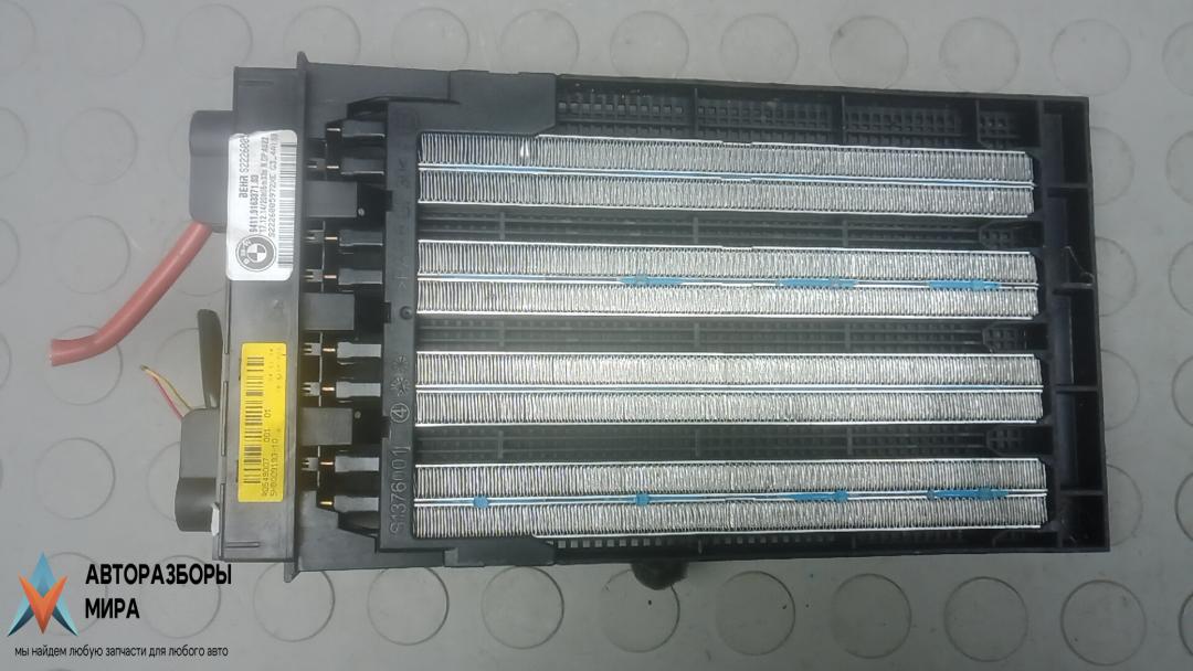 электрический радиатор отопителя (тэн) BMW 5 серия F07/F10/F11 2010, 2.0 л., 520d, дизель, АКПП, седан, 9411916337103 - фото №1