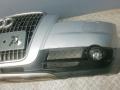 бампер передний Audi A6 4F/C6 [рестайлинг] 2008, 3.0 л., дизель, АКПП, универсал, 4F0807105M, 4F0807061 - фото №2