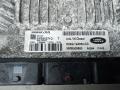 ЭБУ Land Rover Range Rover 3 поколение [рестайлинг] 2007, 3.6 л., D TDV8, дизель, АКПП, внедорожник 5 дв., NNW506880, 6H4Q12A650CD - фото №5