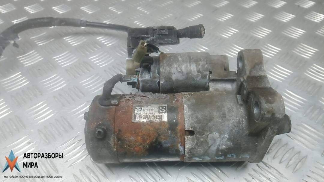 стартер Mazda 3 BM 2015, 2.2 л., дизель, МКПП, седан, M0001T81582 - фото №1