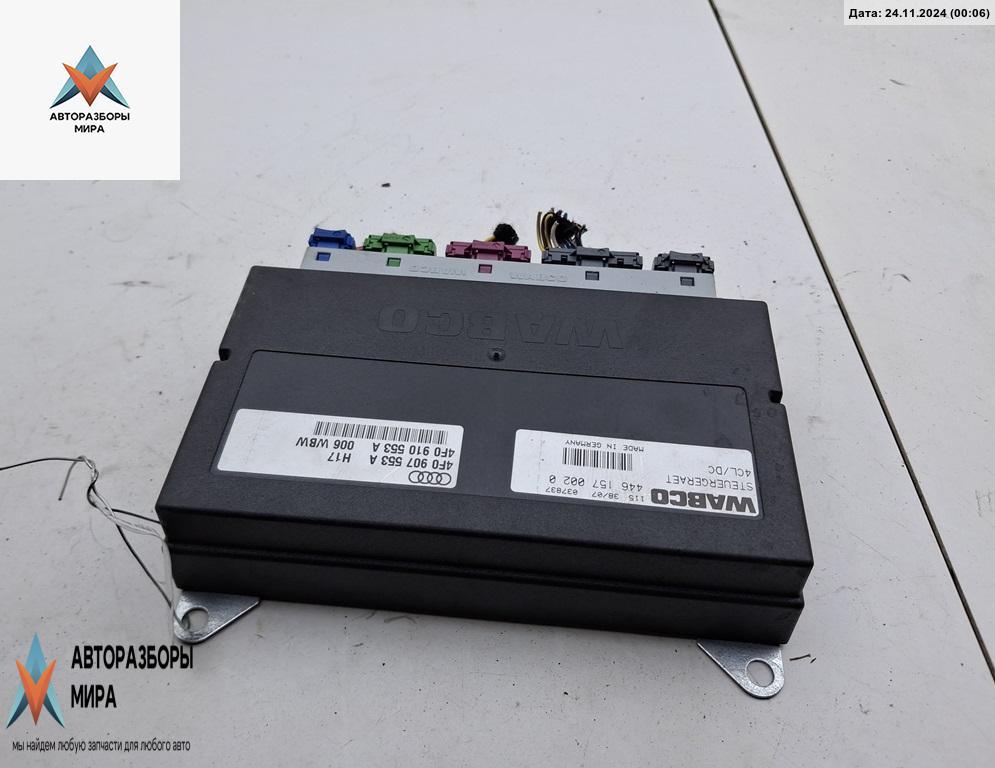 блок управления (другие) Audi A6 Allroad Quattro C6 2007, 3.0 л., дизель, АКПП, серый, универсал, 4F0907553A - фото №1