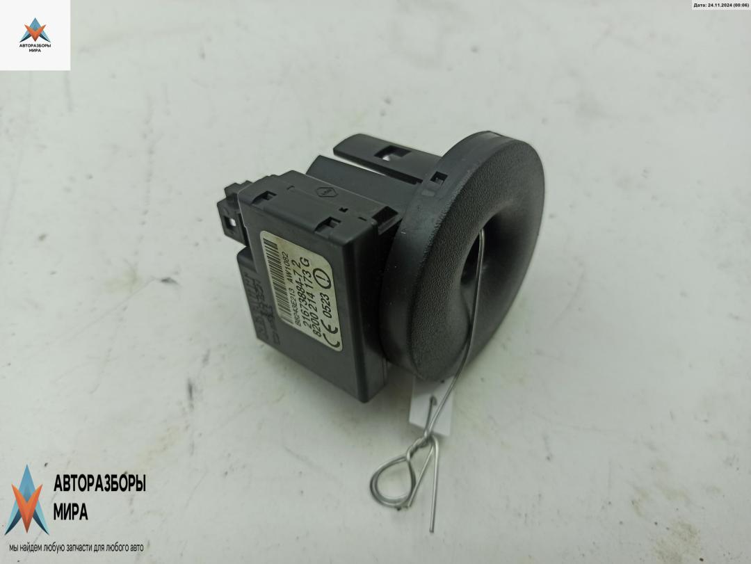 Иммобилайзер Renault Clio 3 поколение 2008, 1.2 л., бензин, МКПП, серый, универсал, 8200214173 - фото №1