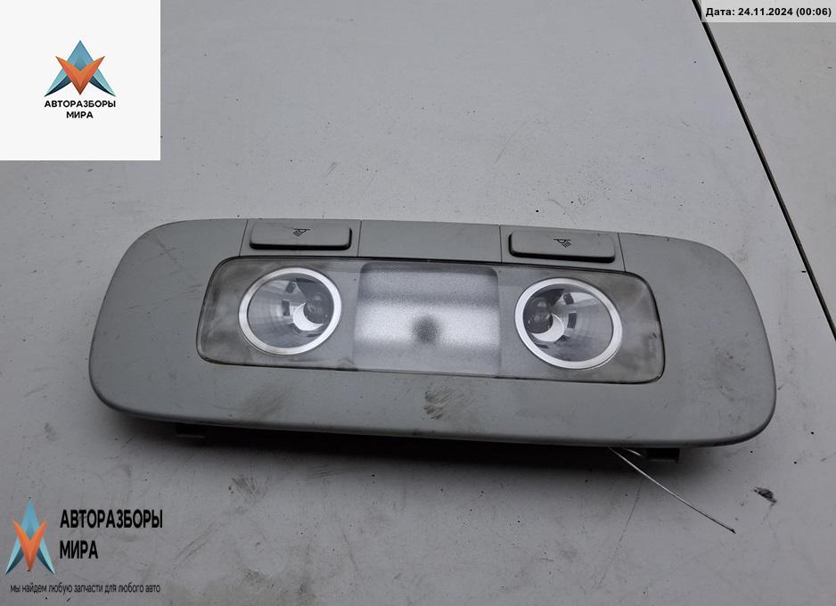 фонарь салона (плафон) Volkswagen Passat B6 2007, 1.9 л., дизель, МКПП, серый, универсал - фото №1