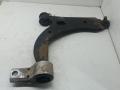 рычаг передний правый Ford Fiesta 5 поколение 2003, 1.3 л., бензин, МКПП, серый, хетчбэк 3 дв., FORD - фото №2