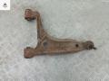 рычаг задний Suzuki Grand Vitara 2 поколение 2007, 1.6 л., бензин, МКПП, серый, внедорожник 3 дв., 46201-65J00 - фото №2