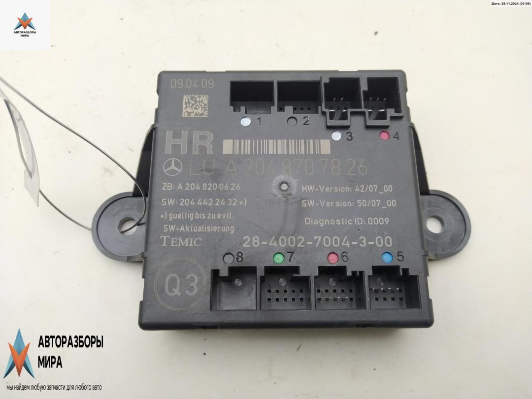 модуль управления двери Mercedes-Benz C-Класс W204/S204 2009, 2.2 л., дизель, АКПП, серый, универсал, 2048707826 - фото №1