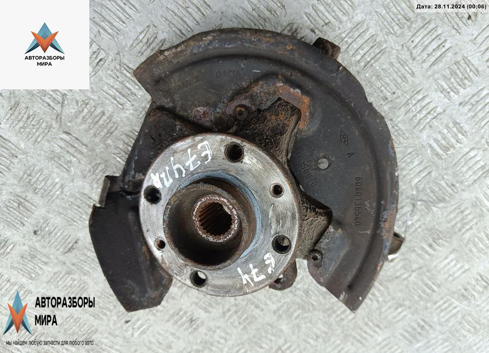 ступица передняя правая Dacia (Renault) Logan 2005, 1.5 л., дизель, МКПП, зелёный, универсал - фото №1