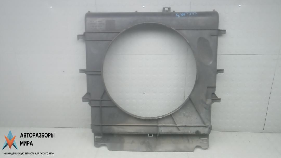 диффузор вентилятора Mercedes-Benz Sprinter 2 поколение (W906) 2011, 2.2 л., CDI 213/313/413, дизель, МКПП - фото №1