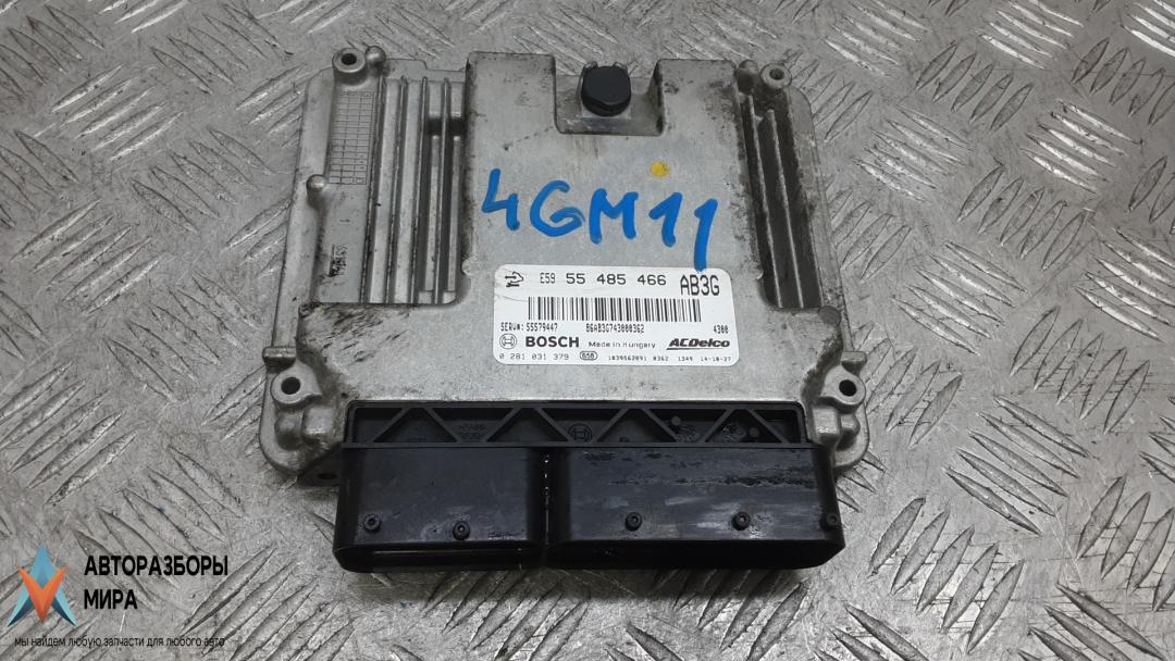 ЭБУ Opel Zafira 3 поколение (C) 2014, 2.0 л., CDTi, дизель, МКПП, минивэн, 55485466 - фото №1