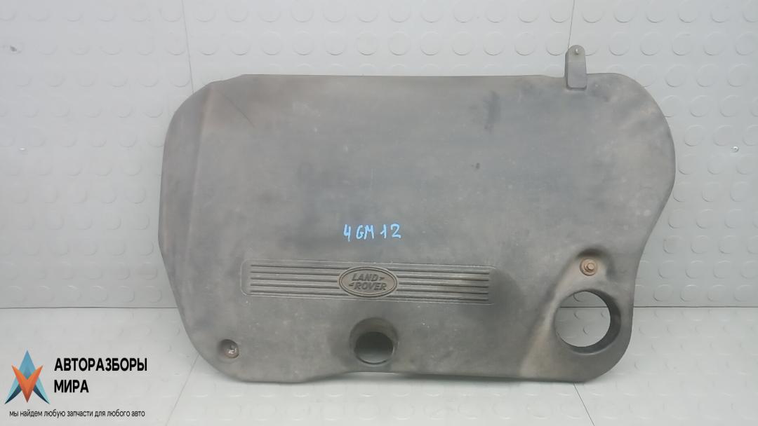 защита двигателя Land Rover Freelander 2 поколение 2007, 2.2 л., D TD4, дизель, МКПП, внедорожник 5 дв., LR006285 - фото №1