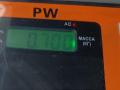 Щеткодержатель (поводок стеклоочистителя) передний Peugeot 407 1 поколение 2005, 2.0 л., дизель, МКПП, серый, универсал, 4825 - фото №3