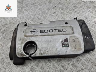 декоративная крышка двигателя Opel Zafira 1 поколение (A) 1999, 1.6 л., бензин, МКПП, серый, минивэн, 09157391