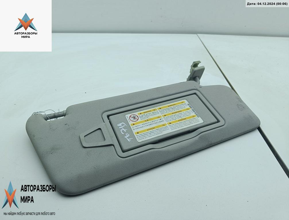 козырек солнцезащитный Mercedes-Benz C-Класс W204/S204 2009, 2.2 л., дизель, АКПП, серый, универсал, 090318132251 - фото №1