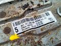 цилиндр сцепления главный Skoda Roomster 1 поколение 2009, 1.4 л., бензин, МКПП, серый, фургон, 6Q1721059AH - фото №2