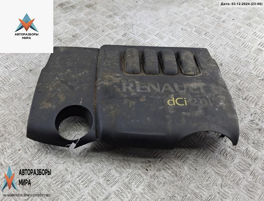 декоративная крышка двигателя Renault Koleos 1 поколение 2008, 2.0 л., дизель, МКПП, серый, внедорожник 5 дв., 14041JU00A - фото №1