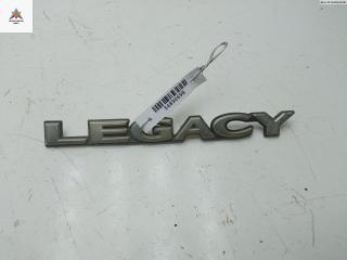 эмблема Subaru Legacy 3 поколение 2001, 2.0 л., бензин, МКПП, зелёный, универсал
