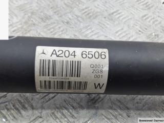 Кардан Mercedes-Benz C-Класс W204/S204 2009, 2.2 л., дизель, АКПП, серый, универсал, 2044106508