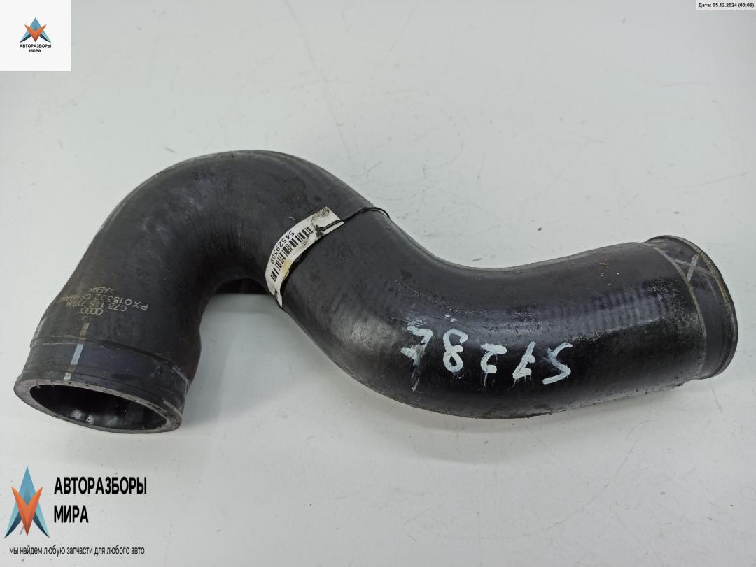 патрубок интеркулера Audi A6 4B/C5 2000, 2.7 л., бензин, АКПП, зелёный, универсал, 078145719H - фото №1