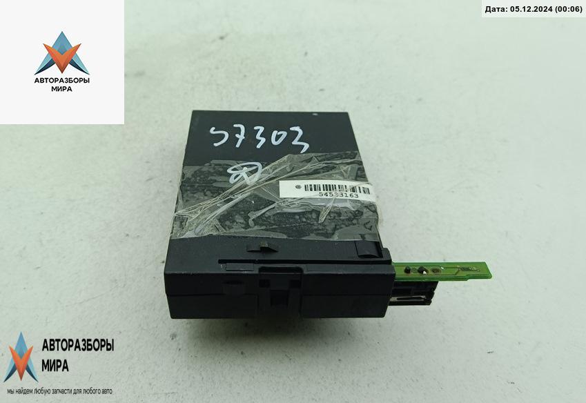 блок управления стеклоподъемниками Ford C-Max 1 поколение 2004, 1.8 л., бензин, МКПП, серый, минивэн, 3M5T14B533BG - фото №1