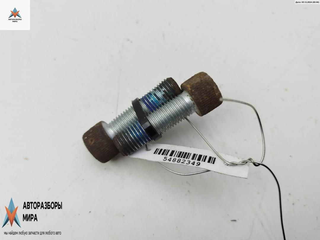 Болт крепления Opel Astra F 1993, 1.6 л., бензин, МКПП, синий, хетчбэк 5 дв. - фото №1