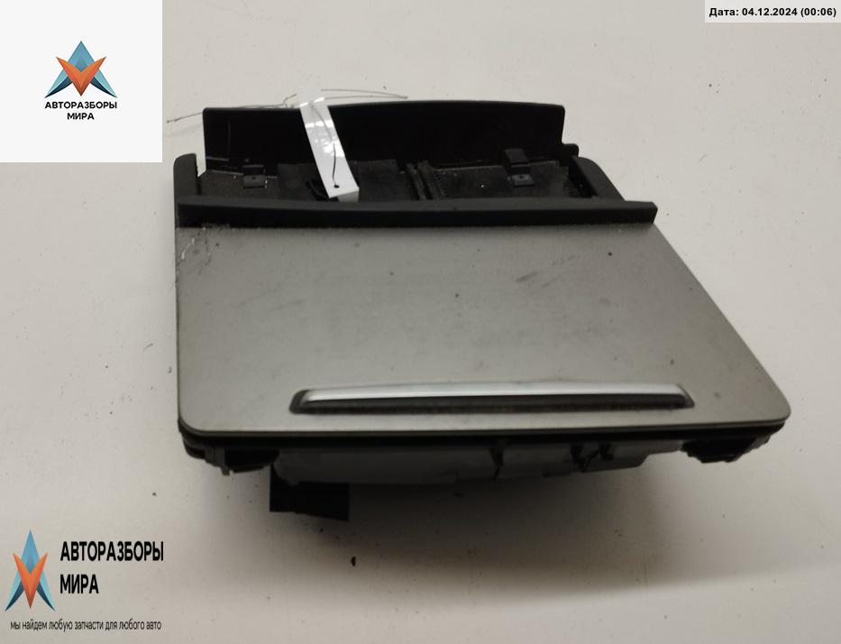 пепельница Audi A6 Allroad Quattro C6 2007, 3.0 л., дизель, АКПП, серый, универсал, 4F1857951C - фото №1