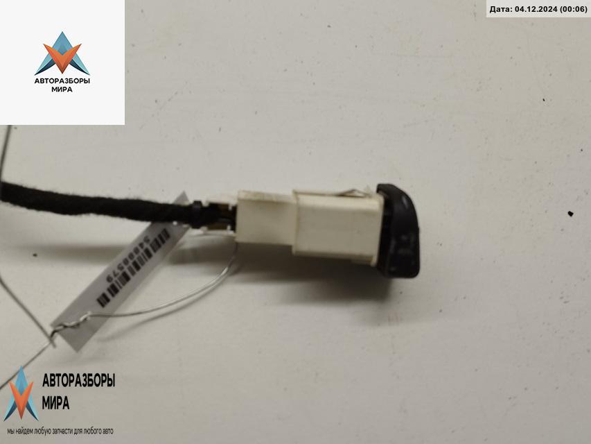 кнопка (выключатель) Audi A4 B6 2003, 2.5 л., дизель, АКПП, синий, универсал, 8E1927134 - фото №1