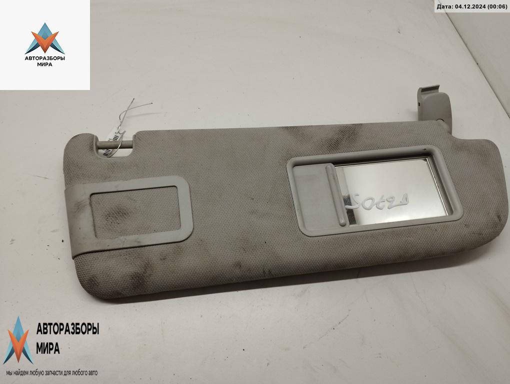 козырек солнцезащитный Audi A6 Allroad Quattro C6 2007, 3.0 л., дизель, АКПП, серый, универсал, 4F0857552K - фото №1