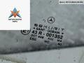 стекло двери передней левой Mercedes-Benz C-Класс W202/S202 [рестайлинг] 1997, 1.8 л., бензин, МКПП, синий, седан, 001352 - фото №2