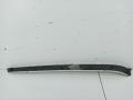накладка декоративная Audi A4 B6 2003, 2.5 л., дизель, АКПП, синий, универсал, 8E0867410 - фото №2