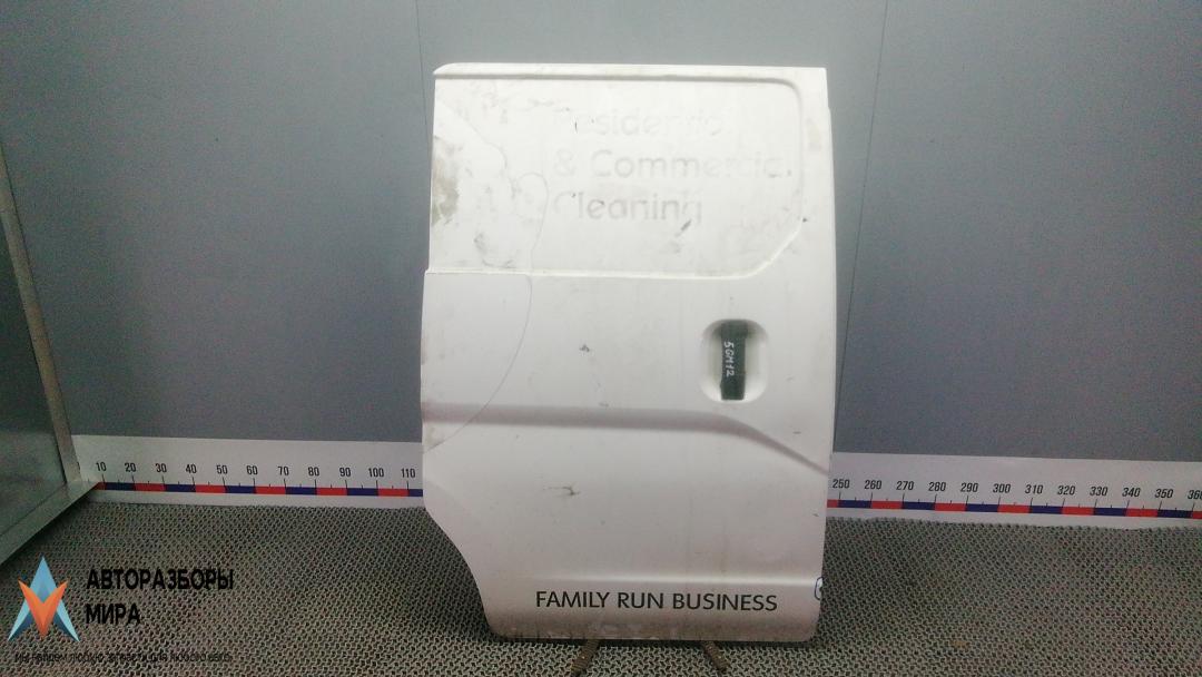 дверь сдвижная Nissan NV200 1 поколение 2012, 1.5 л., дизель, МКПП, H2100BJ1AC - фото №1