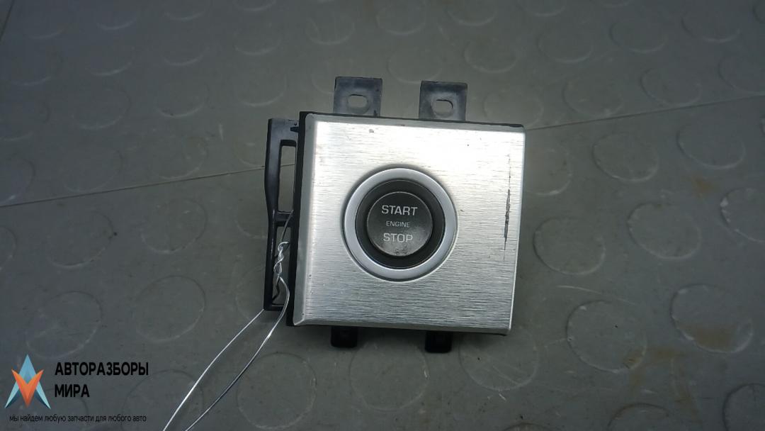 кнопка запуска двигателя Land Rover Range Rover Evoque L538 2014, 2.2 л., дизель, АКПП, внедорожник 5 дв. - фото №1