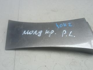 молдинг переднего левого крыла Mazda 6 GH [рестайлинг] 2010, 1.8 л., бензин, МКПП, хетчбэк 5 дв.