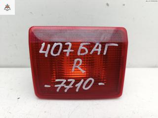 фонарь крышки багажника правый Peugeot 407 1 поколение 2005, 2.0 л., дизель, МКПП, серый, универсал, 9646507380