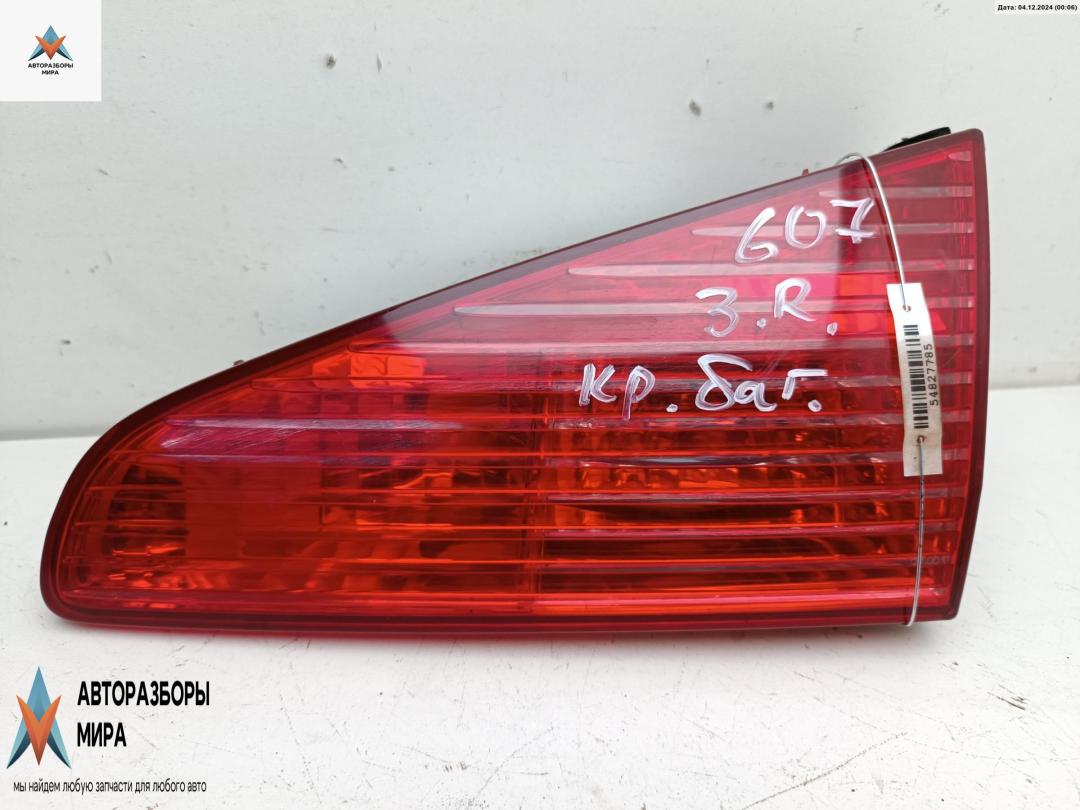 фонарь крышки багажника правый Peugeot 607 1 поколение 2002, 2.2 л., дизель, АКПП, серый, седан, 2543D - фото №1
