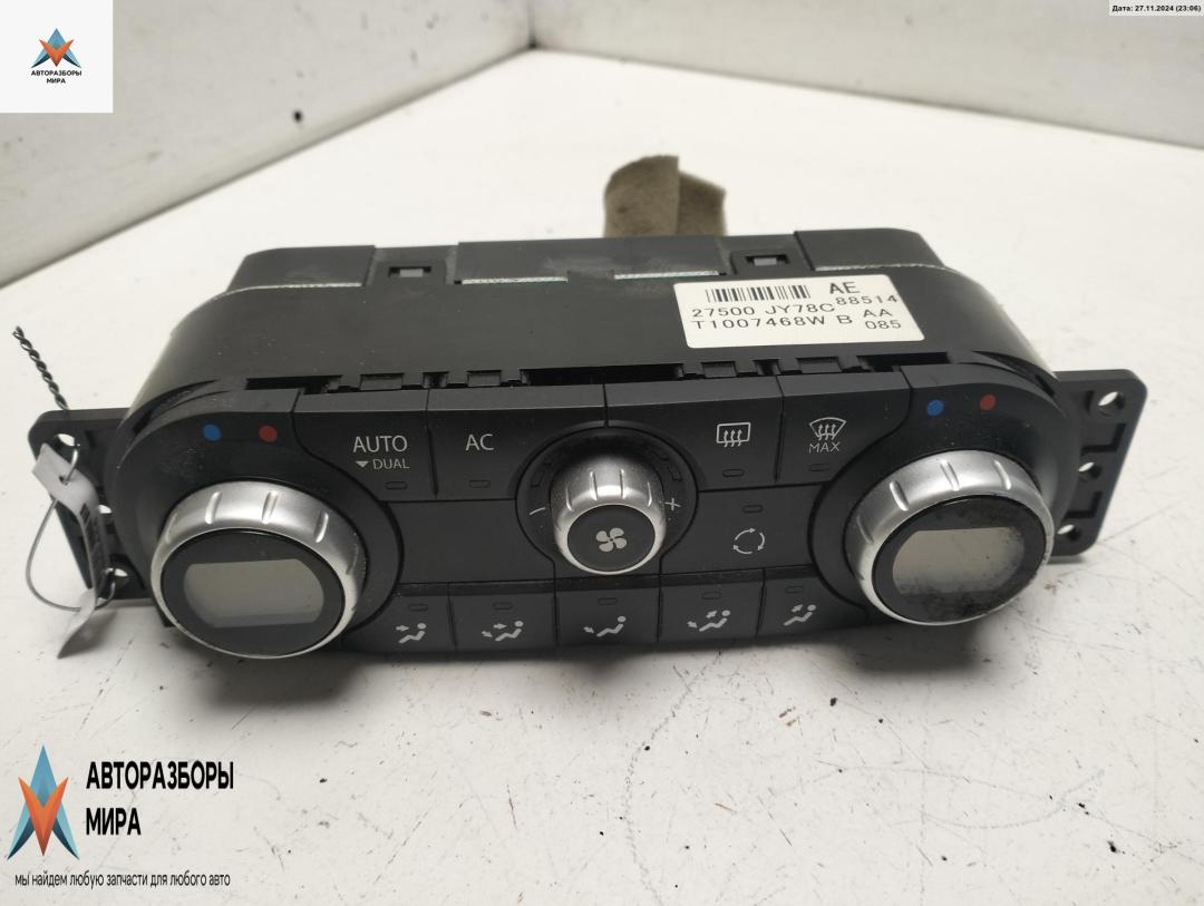 блок управления печки / климат-контроля Renault Koleos 1 поколение 2008, 2.0 л., дизель, МКПП, серый, внедорожник 5 дв., 27500JY78C - фото №1