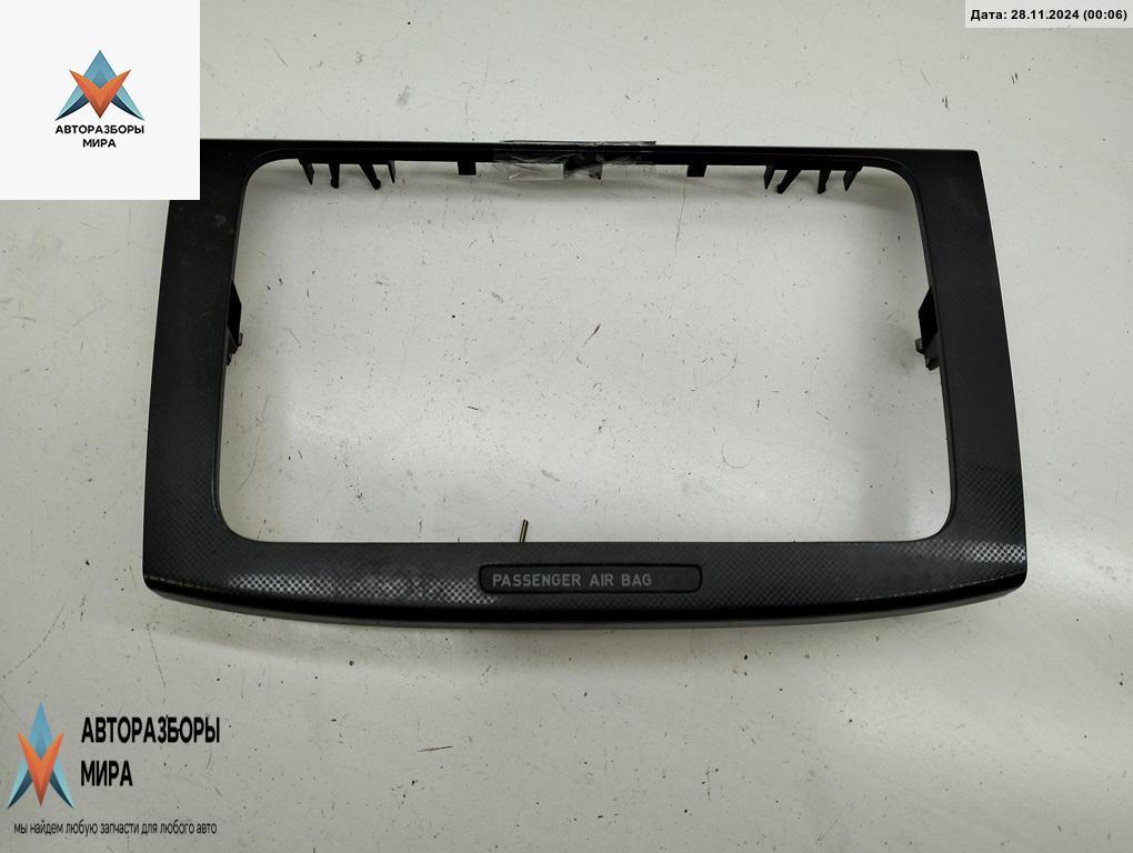 накладка на торпедо (консоль) Volkswagen Passat B6 2006, 1.6 л., бензин, МКПП, серый, универсал, 3C0858069M - фото №1