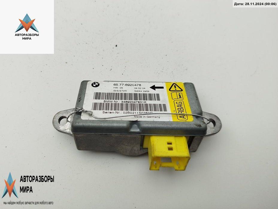 блок AirBag BMW 7 серия E65/E66/E67 2002, 3.6 л., бензин, АКПП, зелёный, седан, 6920478 - фото №1