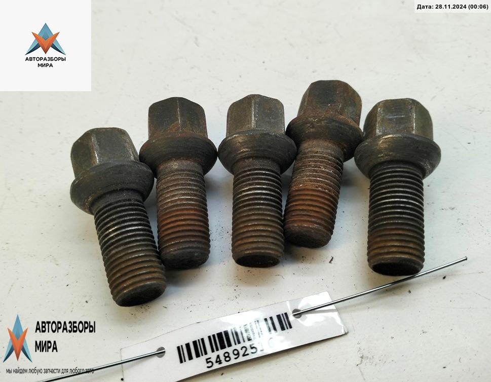 болт колесный Volkswagen Passat B6 2006, 2.0 л., дизель, МКПП, серый, универсал, 8D0601139D - фото №1