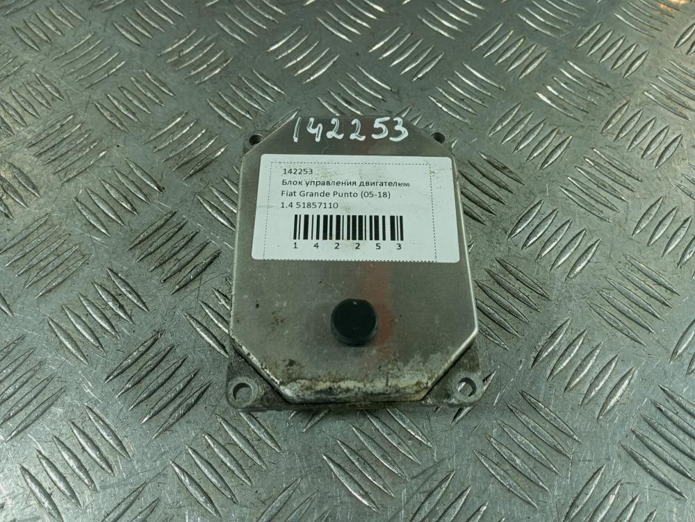 Блок управления двигателем Fiat Grande Punto 2 поколение 2008, цвет, 51857110 - фото №1