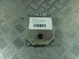 Блок управления двигателем Fiat Grande Punto 2 поколение 2008, цвет, 51857110