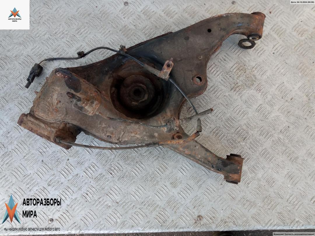 рычаг задний Mitsubishi Grandis 1 поколение 2004, 2.4 л., бензин, МКПП, чёрный, минивэн - фото №1