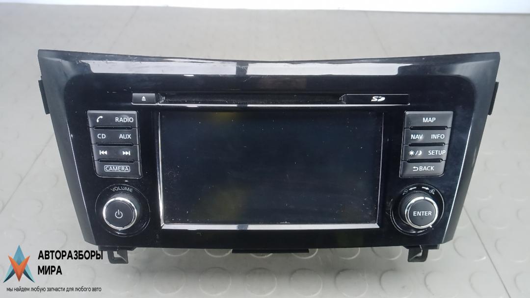 магнитола Nissan X-Trail T32 2016, 1.6 л., дизель, МКПП, внедорожник 5 дв., 259154ET0A - фото №1