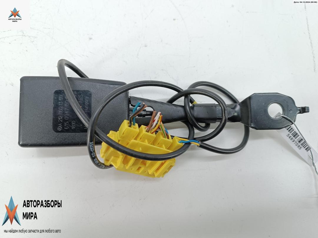 замок ремня безопасности Mercedes-Benz E-Класс W212/S212/C207/A207 2010, 3.0 л., дизель, АКПП, бежевый, универсал, 2128601369 - фото №1