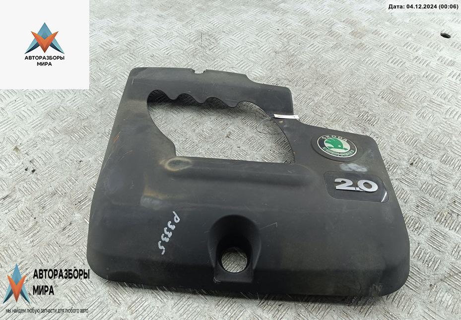 декоративная крышка двигателя Skoda Octavia mk1 (A4 1U) 2000, 2.0 л., бензин, МКПП, серый, универсал - фото №1