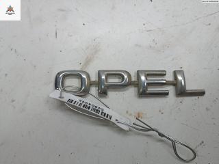 эмблема Opel Zafira 1 поколение (A) 2001, 1.6 л., бензин, МКПП, синий, минивэн