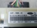 блок управления печки / климат-контроля Ford Kuga 2 поколение 2013, 2.0 л., дизель, МКПП, внедорожник 5 дв., 1067439 - фото №5