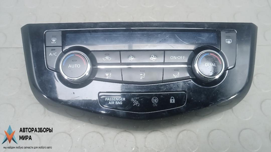 блок управления печки / климат-контроля Nissan X-Trail T32 2014, 1.6 л., дизель, МКПП, внедорожник 5 дв., 275004EA0A - фото №1