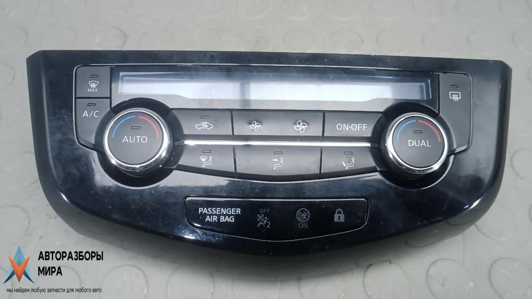 блок управления печки / климат-контроля Nissan X-Trail T32 2016, 1.6 л., дизель, МКПП, внедорожник 5 дв., 275004EA0A, 275704BA0A - фото №1